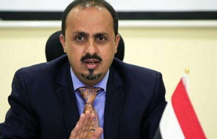 الإرياني: موقف المملكة منع انجرار اليمن نحو الفوضى الشاملة