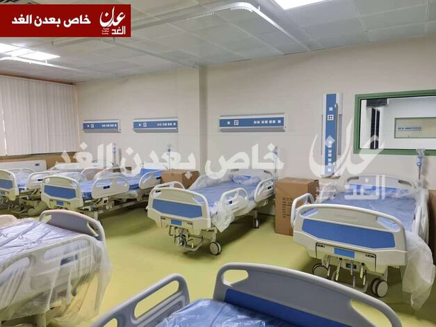 "بالصور" هكذا أصبح مستشفى عدن العام بعد تأهيله من قبل البرنامج السعودي لتنمية وإعمار اليمن