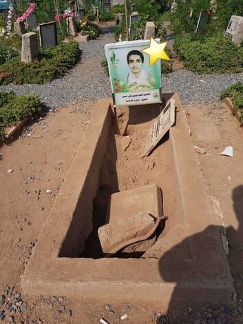 الحوثيون يدعون فوحان المسك من قبر احد قتلاهم (تعرف على القصة)