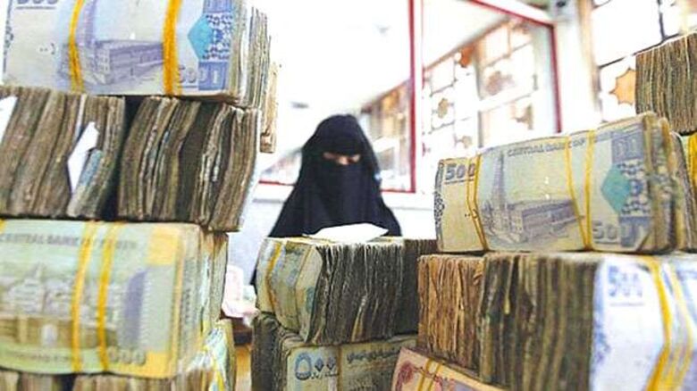 الريال اليمني يعاود الإنهيار مجدداً أمام العملات الأجنبية في عدن