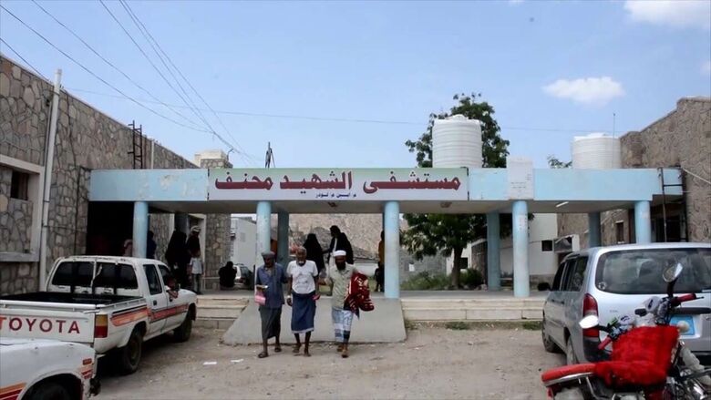 مواطنون يشيدون بالخدمات التي يقدمها مستشفى لودر الحكومي
