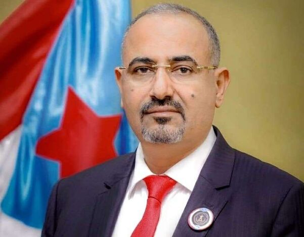 الزُبيدي يصدر قراراً بتعيين عضو في هيئة رئاسة الانتقالي
