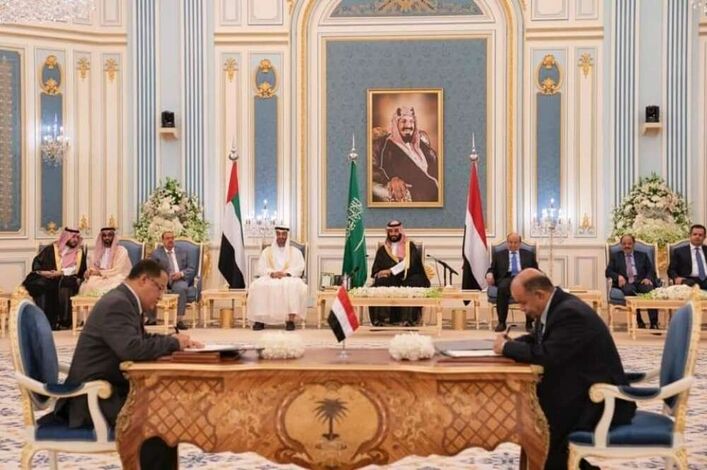 سياسي : الفشل المتواصل لاتفاق الرياض سيؤثر مستقبلاً على أي اتفاق سلام