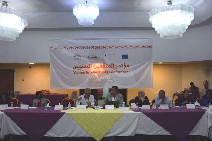 مؤتمر المثقفين في المكلا يثير جدلا واسعا في أوساط المجتمع اليمني حول توصيف المثقفين