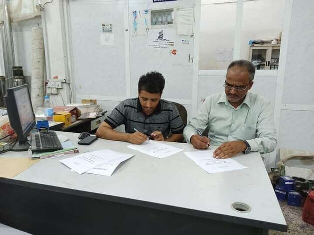 توقيع عقد شراء مولد كهرباء قوة 350Kva  للمستشفى التخصصي الخيري عزان