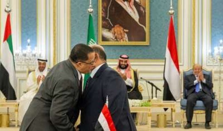 صحيفة سعودية: توافق يمني ـ أميركي على أهمية استكمال «اتفاق الرياض»