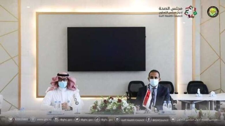 وزير الصحة يلتقي بقيادة مجلس الصحة لدول مجلس التعاون الخليجي