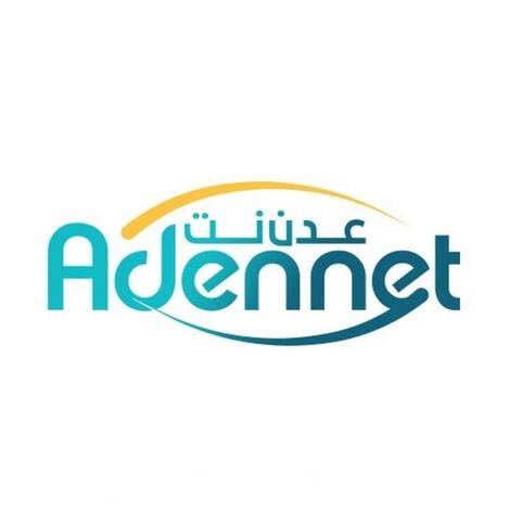عاجل: عودة خدمة عدن نت بعد انقطاع لأكثر من يومين