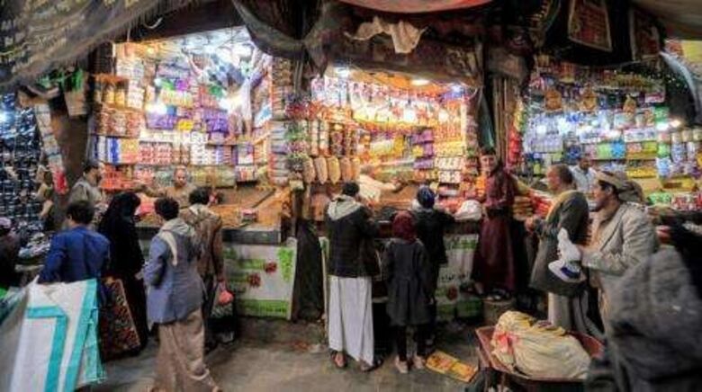 جبايات حوثية متعددة تجبر أسواق مدينة إب على الإغلاق