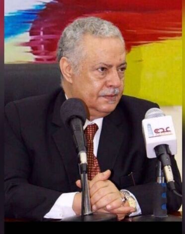 مستشار رئيس الجمهورية يعزي في وفاة الأمير علي بن محمد بن سعيد الواحدي