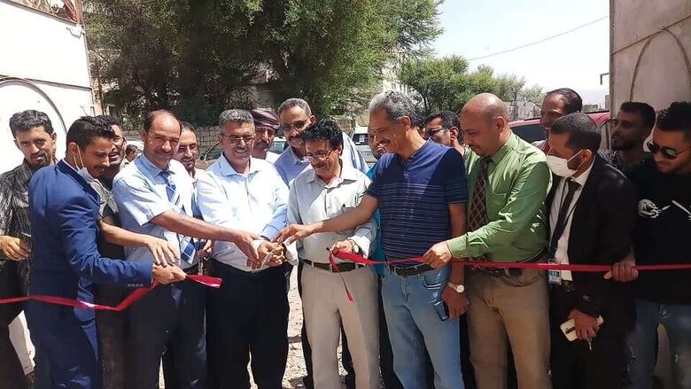 افتتاح مبنى إضافي لجامعة خليج عدن محافظة الضالع
