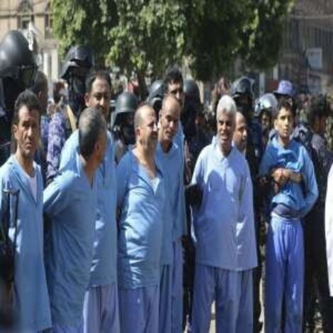 وزارة حقوق الإنسان تستنكر عمليات الإعدام الجماعية بصنعاء