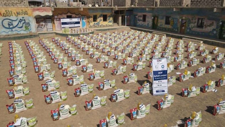 مؤسسة ينابيع تنفذ مشروع توزيع السلال والمكملات الغذائية بمحافظتي مأرب وشبوة
