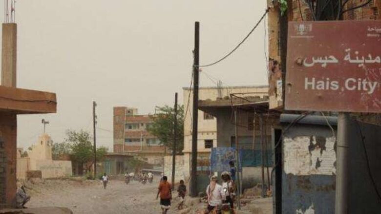 إصابة مواطن بنيران الحوثي في حيس جنوب الحديدة