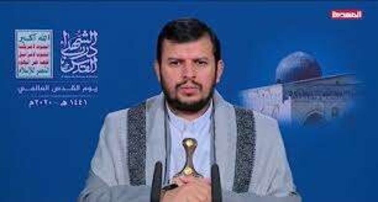 صحفي : هل نسي  أبناء المحافظات الجنوبية وعود عبدالملك الحوثي السابقة؟