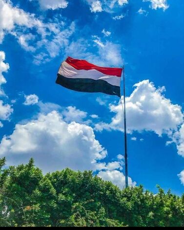 الله لا الحقكم خير يامسؤولي اليمن