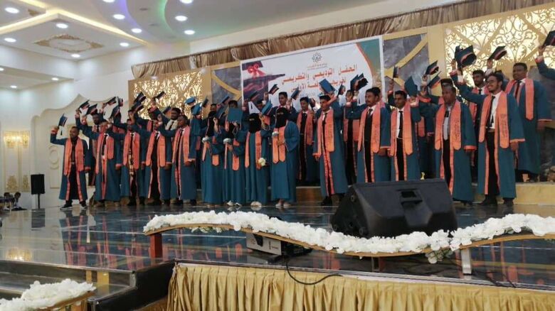 جامعة العرب تحتفل بتخرج الدفعة الأولى و الثالثة  في حفل توديعي بهيج بالمكلا