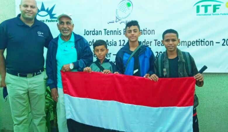 عودة ناشئو التنس بعد مشاركة ناجحة في البطولة الاسيوية الفرقية لدول غرب آسيا بالأردن