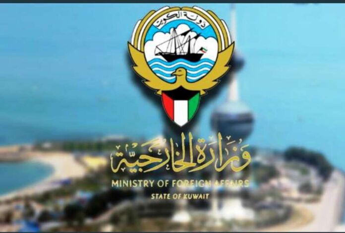 الكويت تستنكر التفجير  الإجرامي الذي استهدف محافظ عدن