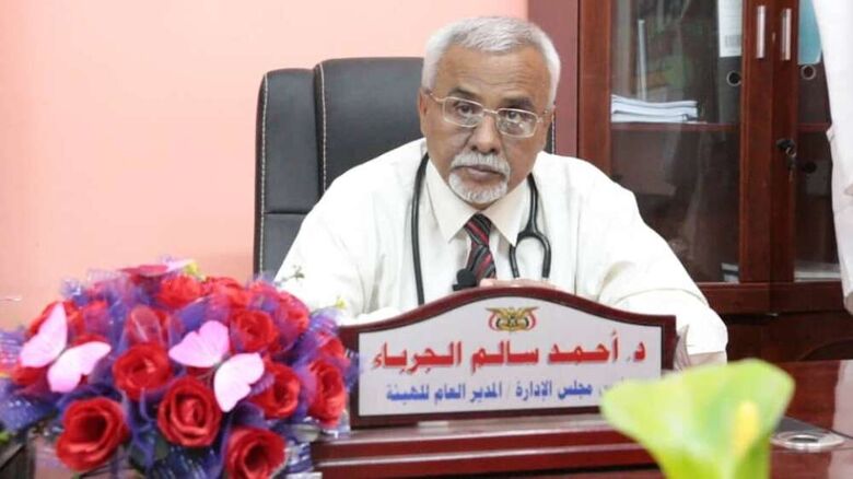 الجرباء يناشد الحكومة بالتدخل العاجل لحل قضايا مستشفى الجمهورية