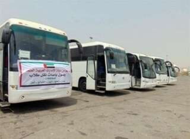 النقل البري توضح بخصوص حافلات قدمتها الإمارات