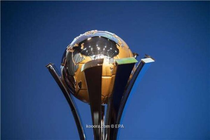 الإمارات تستضيف كأس العالم للأندية 2021