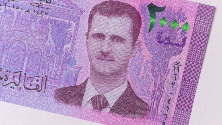 عرض الصحف البريطانية  -الأزمة السورية: نظام الأسد "يستنزف الملايين من المساعدات" من خلال التلاعب بالعملة - الغارديان