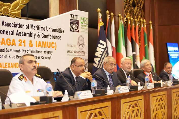 بلادنا تشارك في مؤتمر الإتحاد الدولي للجامعات البحرية بالإسكندرية