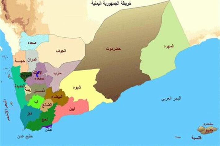 خبير سعودي يكشف عن تحركات تهدف إلى تغيير الخارطة السياسية في اليمن