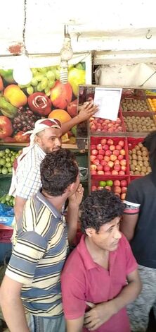 مامور مديرية المعلا يدشن حملة خاصة باسعار الخضروات والفواكة تنفيذاً لتوجيهات محافظ عدن.