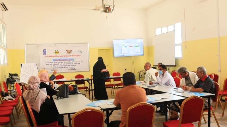 "نحو مدارس أكثر أماناً" محتوى ورشة عمل لشعب وإدارات مكتب التربية والتعليم بمحافظة عدن