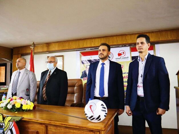 السفارة ترعى قرعة الملتقى اليمني في جمهورية مصر العربية