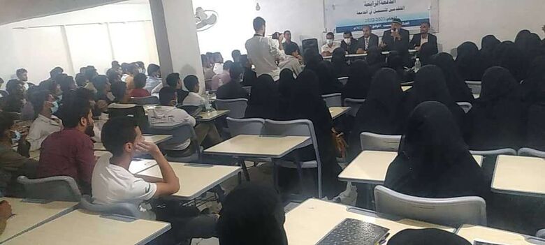 جامعة خليج عدن الدولية تنظم حفل استقبال الطلاب المستجدين للعام الدراسي الجديد