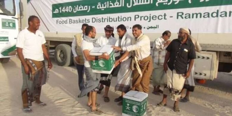 مركز الملك سلمان يبدأ توزيع 5400 سلة غذائية للأسر الفقيرة والمحتاجة في سقطرى