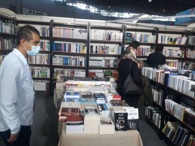 اختتام فعاليات الدورة 36 لمعرض تونس الدولي للكتاب
