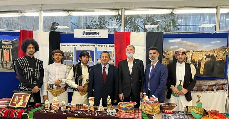 افتتاح الاسبوع الثقافي اليمني في جامعة الصداقة بموسكو