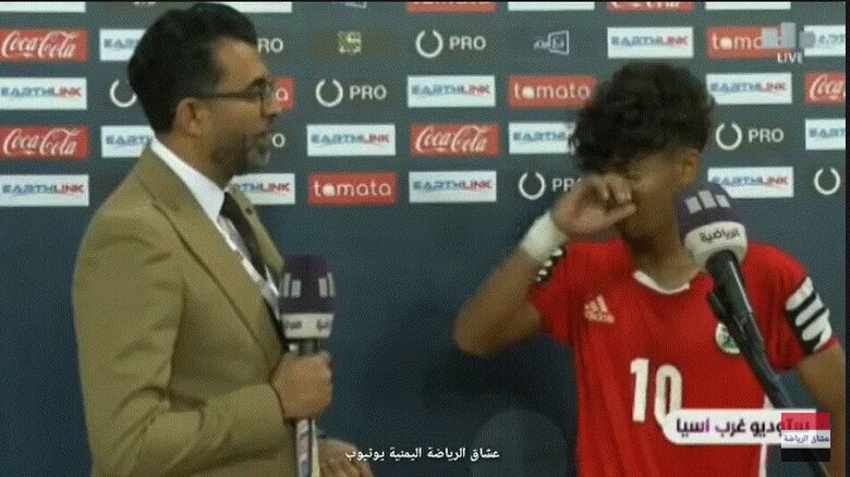 الكشف عن سبب بكاء نجم المنتخب الوطني عقب الفوز على العراق(فيديو)