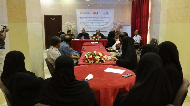 عقد ورشة عمل لمناصرة ودعم إنتساب النساء للشرطة النسائية بشبوة