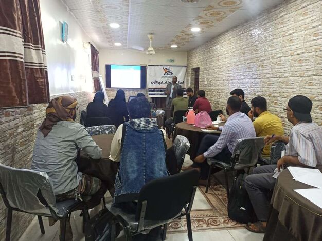 المركز الاستشاري الأول يدشن دورة تدريبية خاصة بإدارة المشاريع في عدن