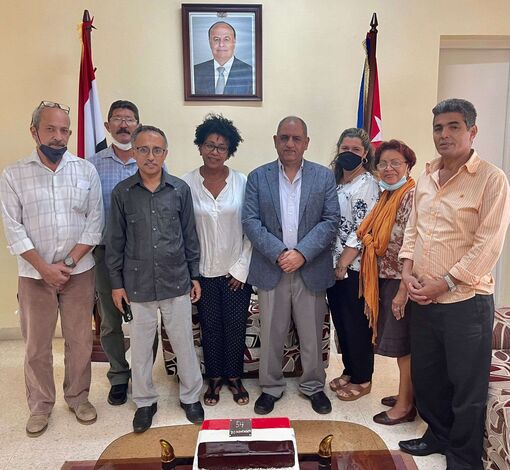 السفارة اليمنية في كوبا تحتفل بعيد الاستقلال الوطني في ذكراه 54