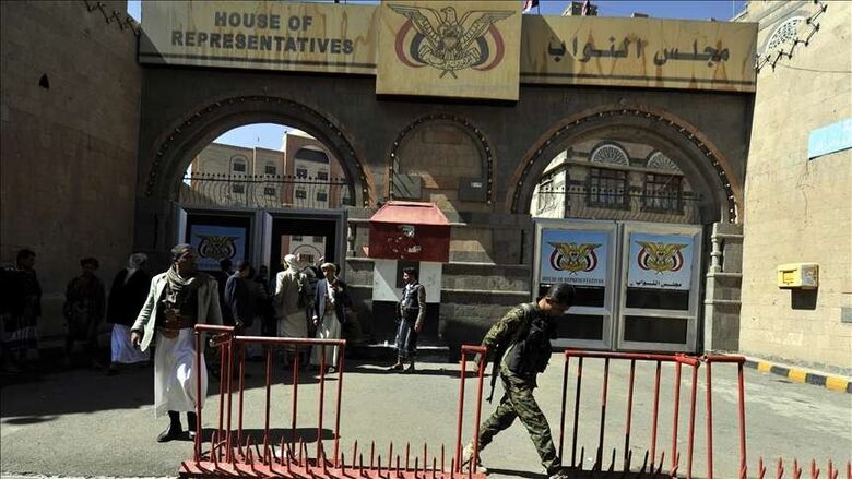 رئاسة البرلمان اليمني: بيان جباري وبن دغر "صادم"