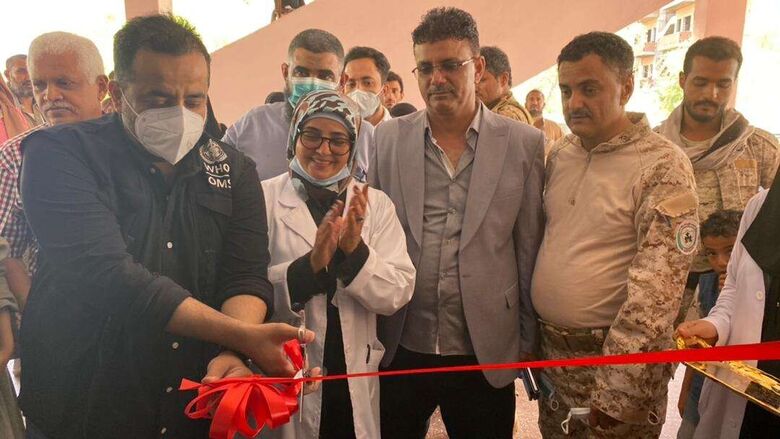 إفتتاح مشروعي تشغيل جهاز  الاشعة السينية"ديجيتال" وإعادة ترميم العيادات الخارجية بمستشفى الصداقة في عدن