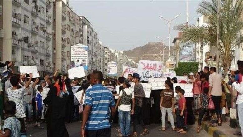 الدعوة لتظاهرات السبت في عدن ضد إنهيار العملة وتردي الأوضاع