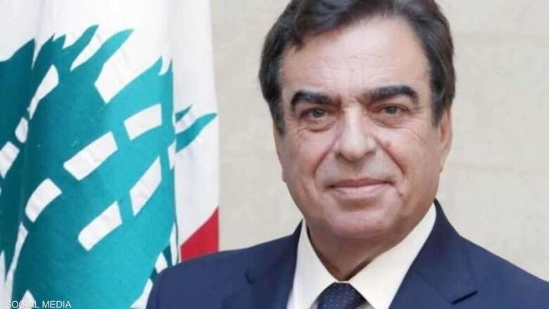 رسميا.. استقالة وزير الإعلام اللبناني جورج قرداحي