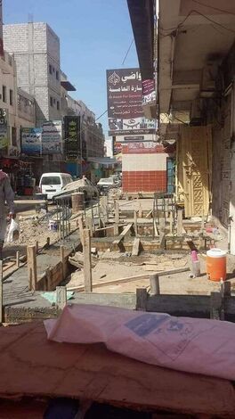 البسط على حرم الشارع في عدن
