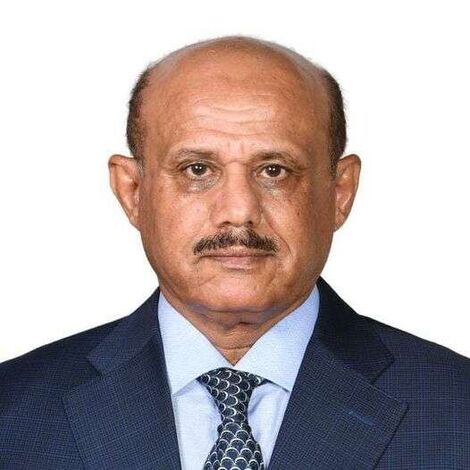 السيرة الذاتية للمحافظ الجديد للبنك المركزي اليمني