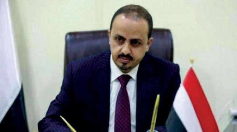 الإرياني: أدلة على تعاون الحوثيين مع «القاعدة»