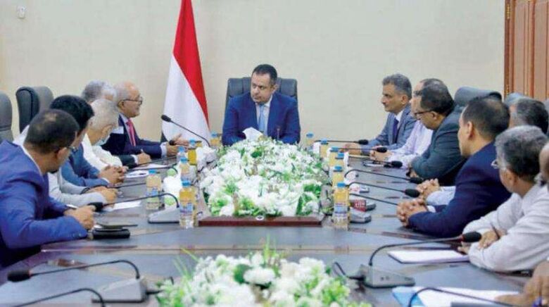 الحكومة اليمنية تقر تدابير للتخفيف من آثار التدهور الاقتصادي