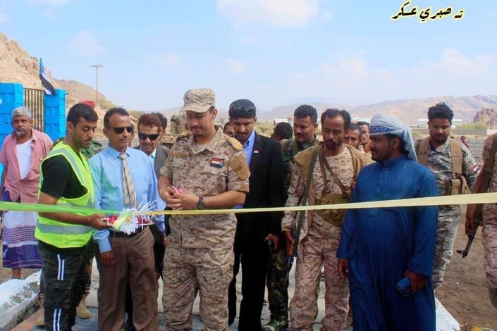 افتتاح مشروع ميزان القاطرات في مديرية الملاح بمحافظة لحج