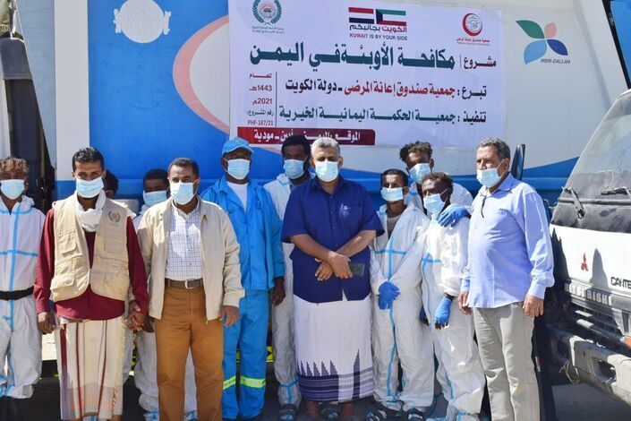 صندوق إعانة المرضى الكويتي يدشن مشروع مكافحة الأوبئة في مدينة مودية